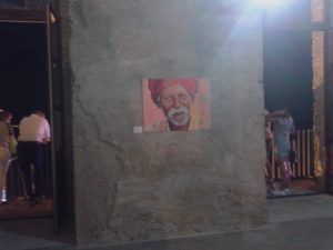 20160818_205532