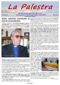 La Palestra - Luglio 2016